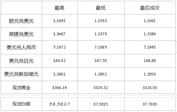 微信图片_20250716154231.png
