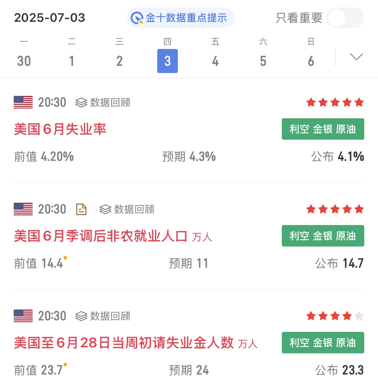 1432ce7106cc1a1203f499b5a0e7b76.png
