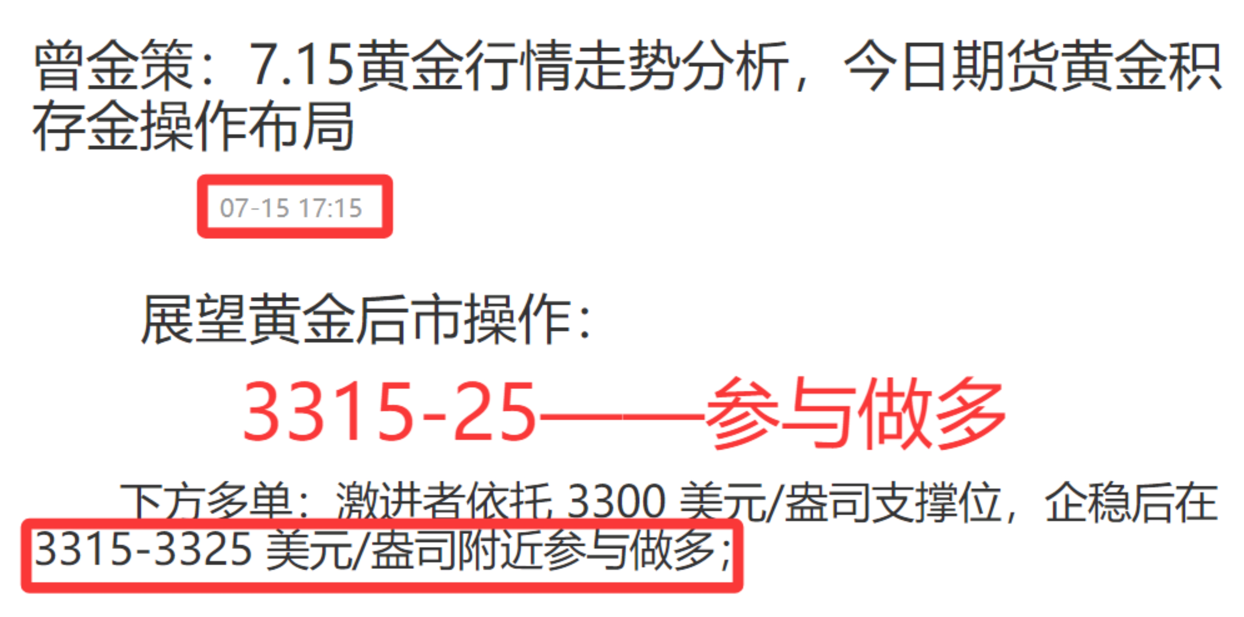 微信图片_20250716160455.jpg