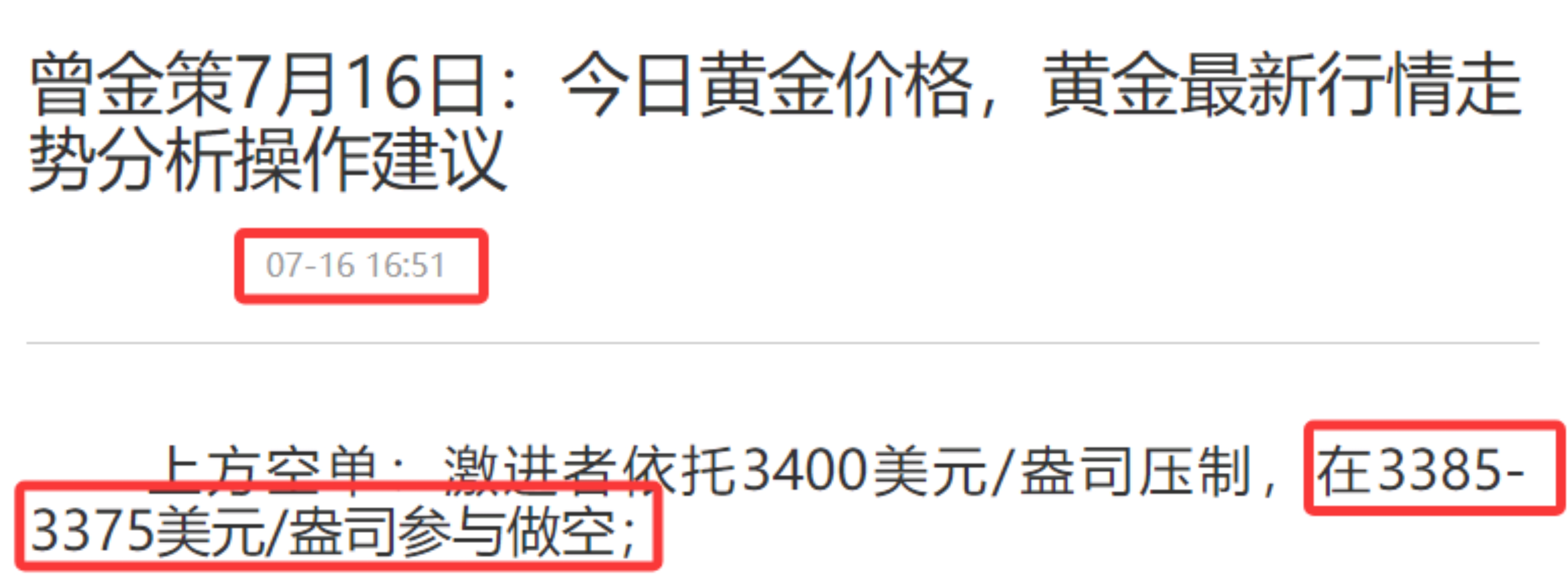 微信图片_20250717085935.jpg