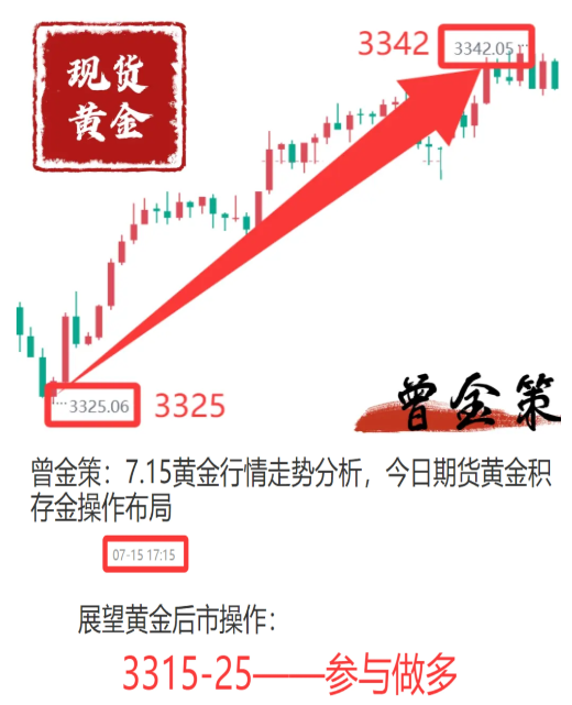 微信图片_20250719064754.png