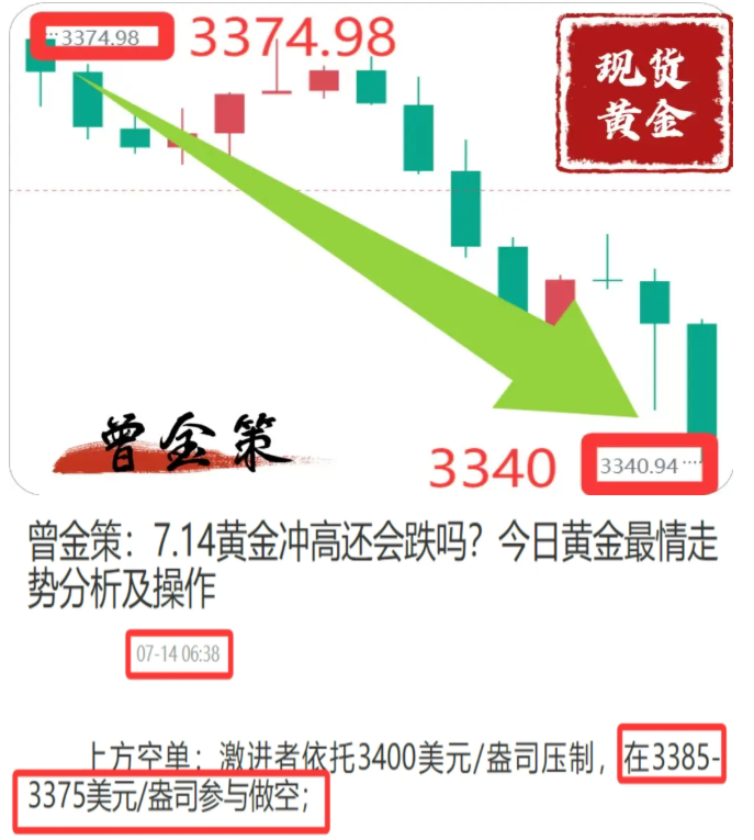 微信图片_20250719064750.png