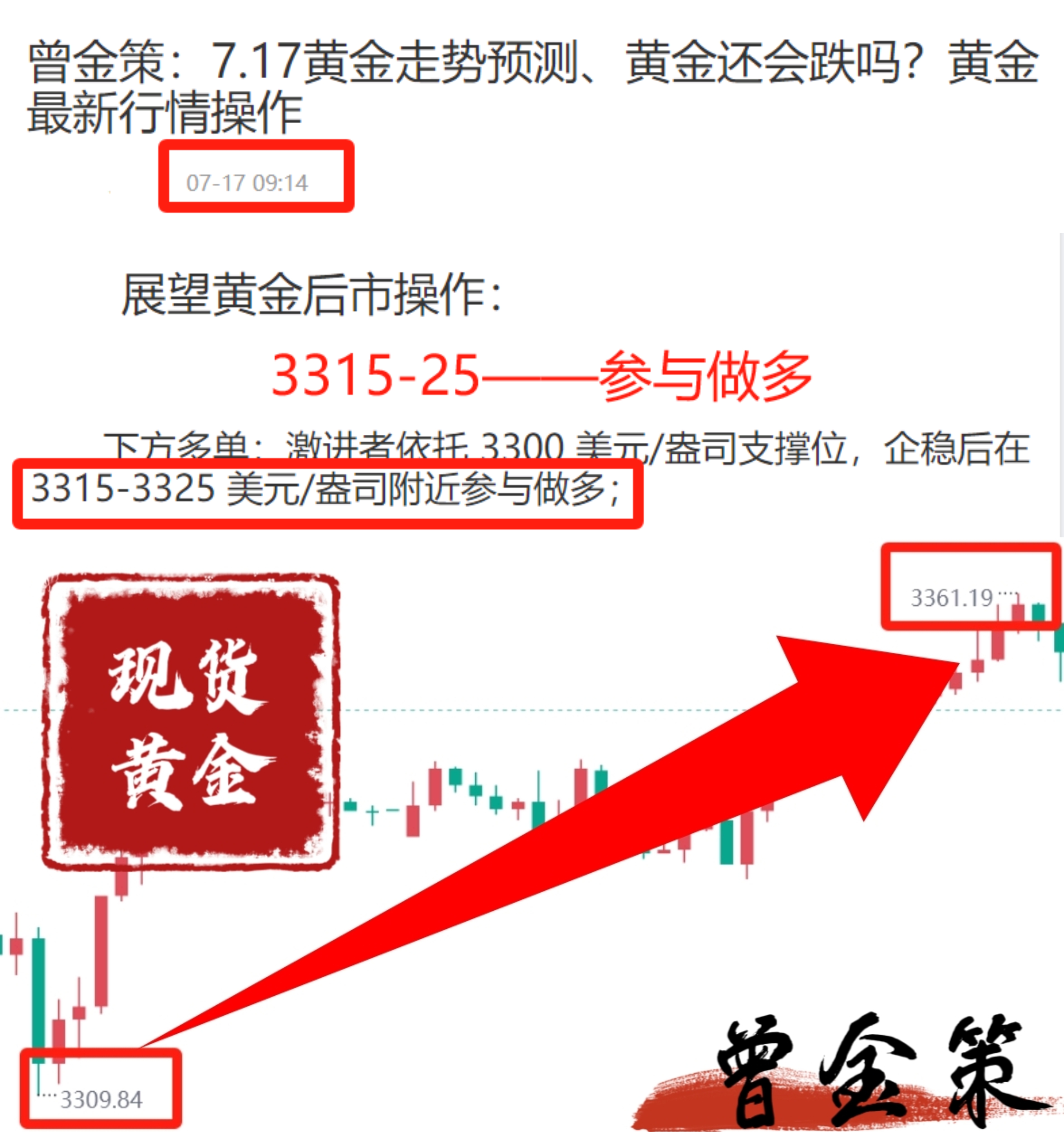 微信图片_20250719064810.jpg
