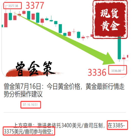 微信图片_20250719064758.png