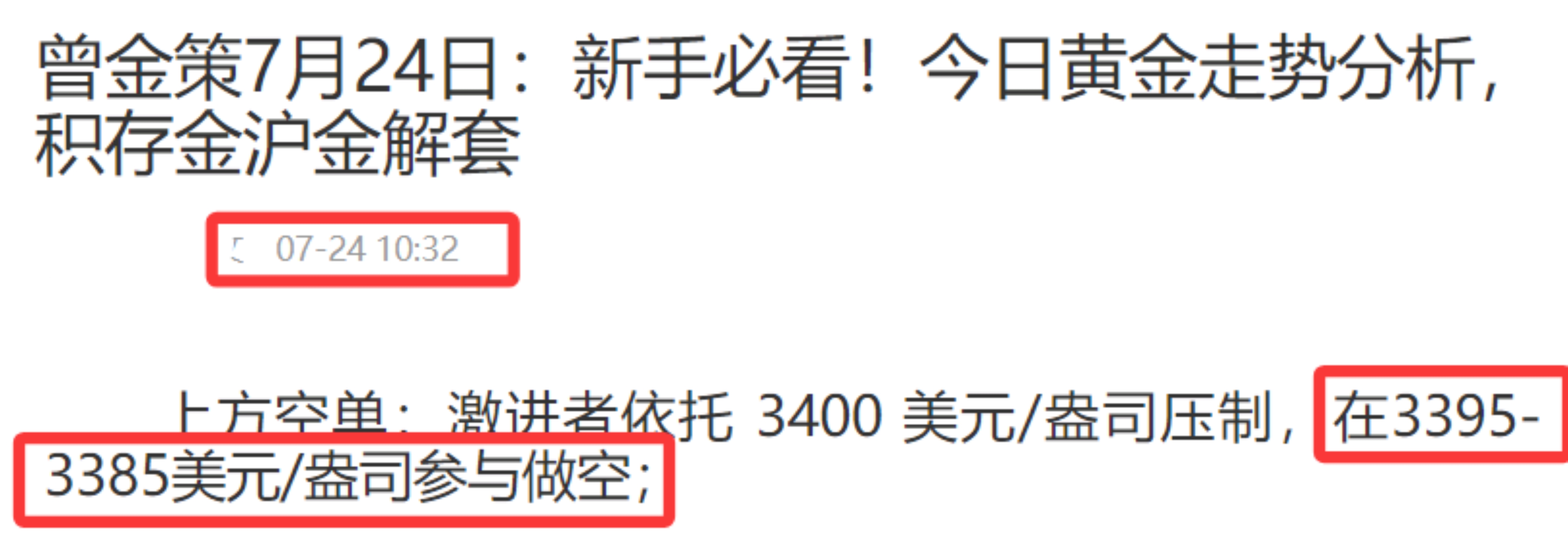 微信图片_20250724070456.jpg