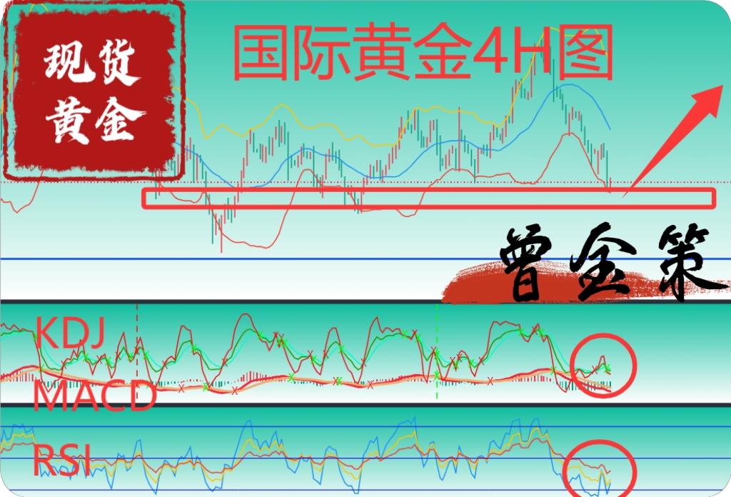 微信图片_20250728232256.jpg