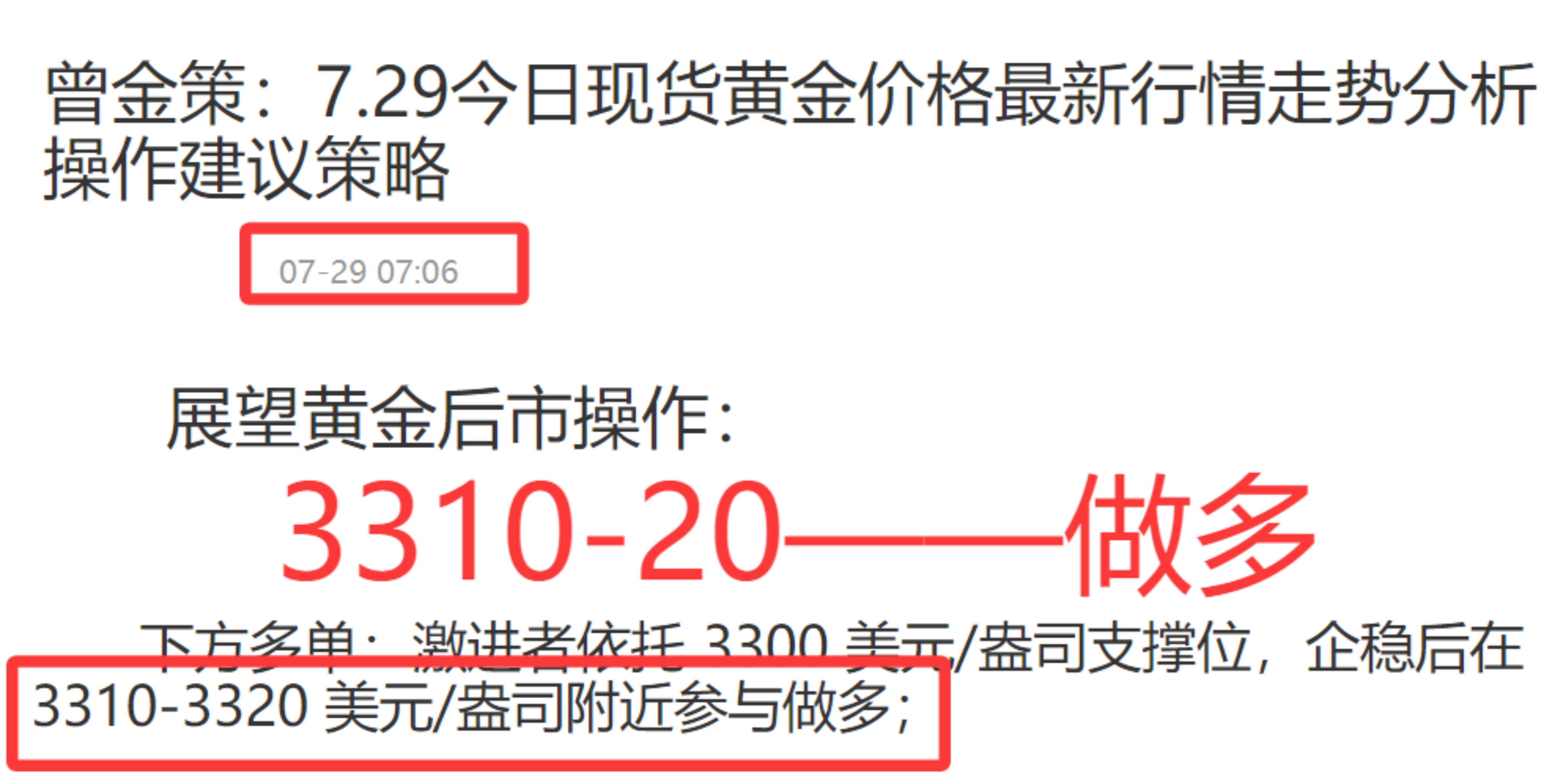 微信图片_20250729233451.jpg