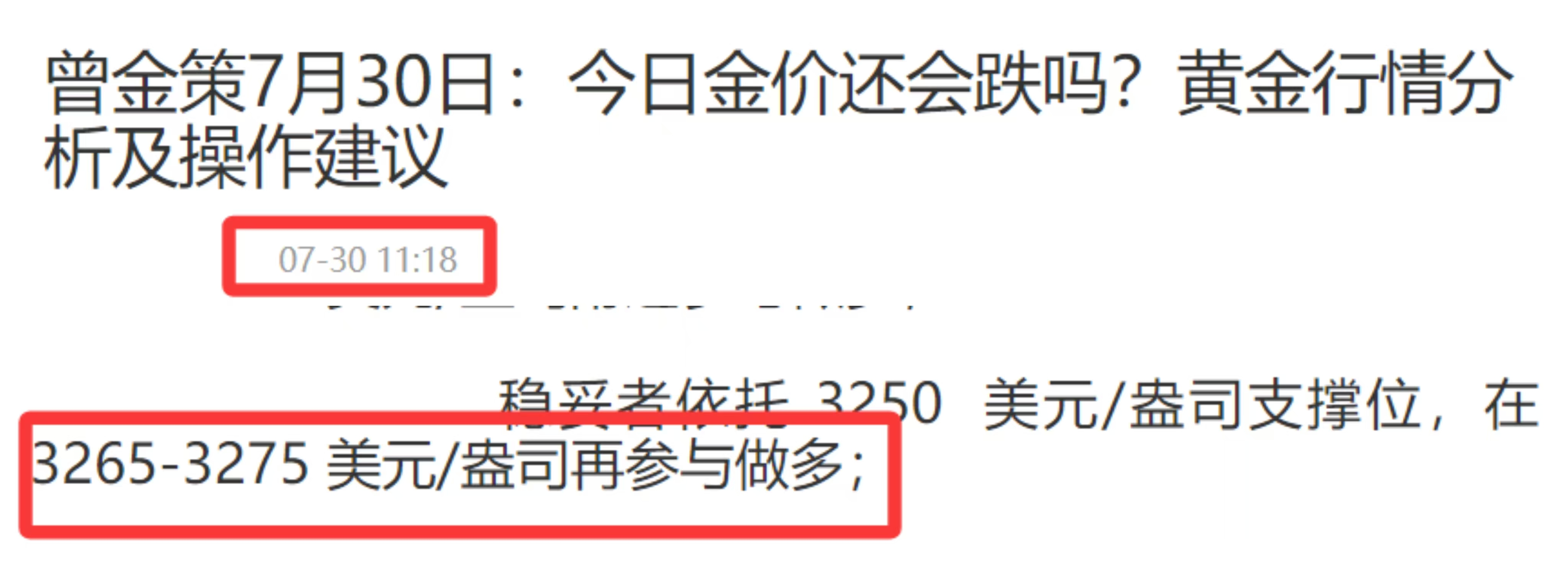 微信图片_20250731075748.jpg