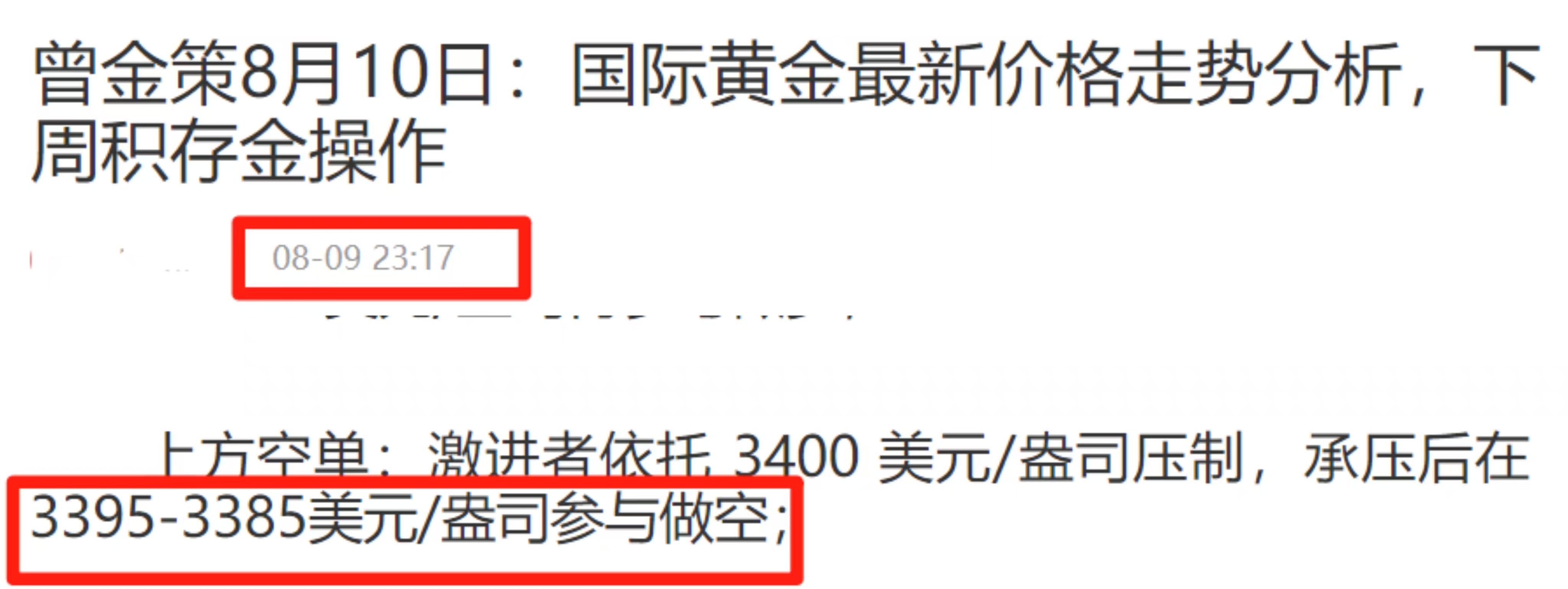 微信图片_2025-08-11_220040_038.jpg