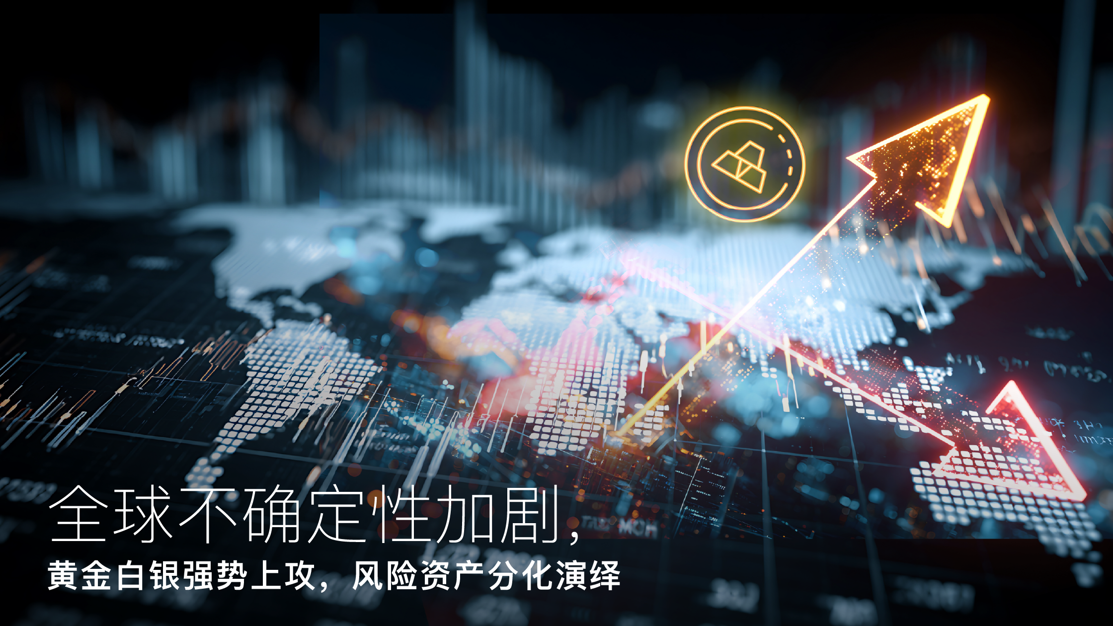 Web News Cover_07012026-01 (1).png