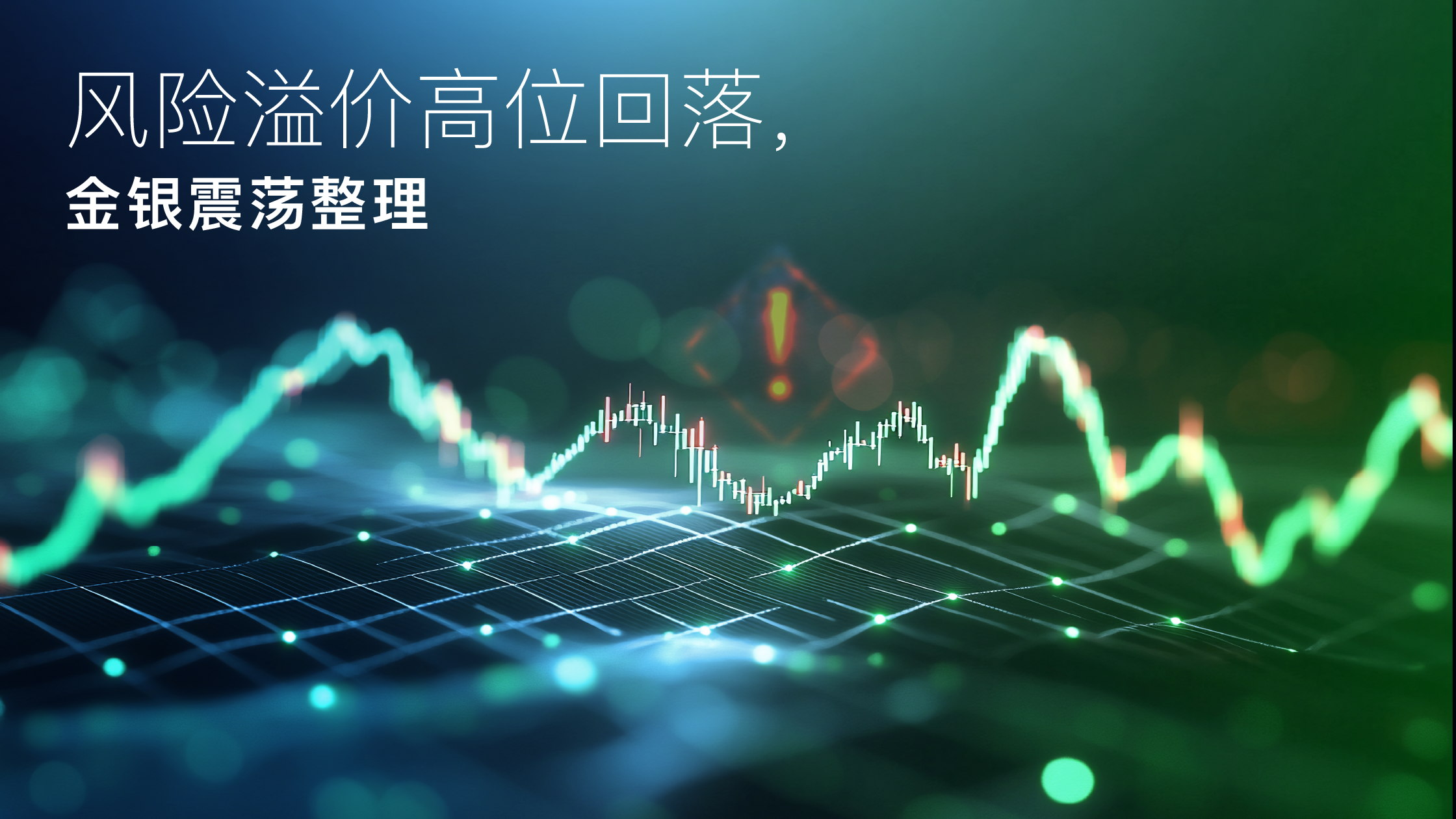 Web News Cover_22012026-01.png