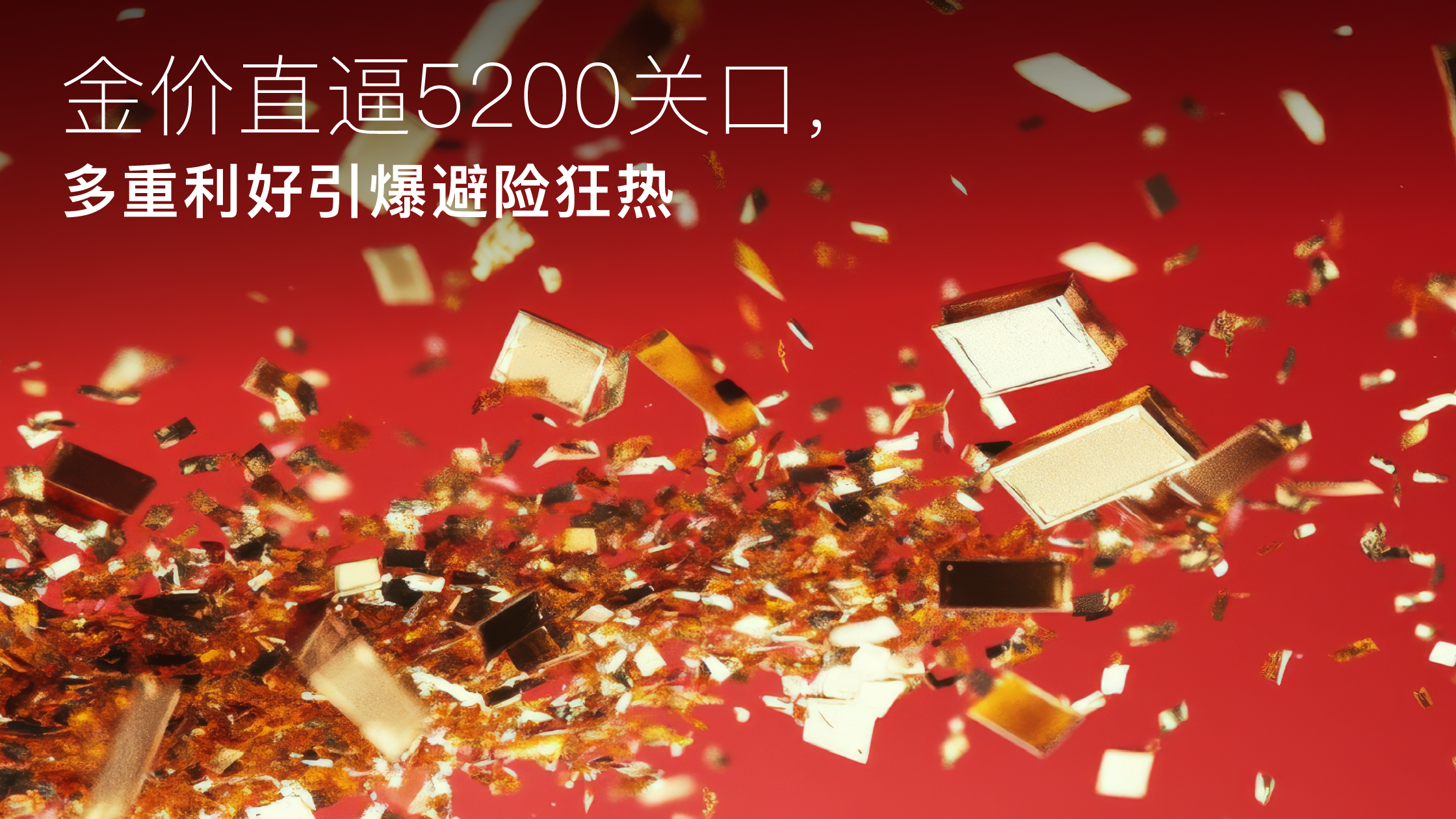 Web News Cover_28012026-01.png