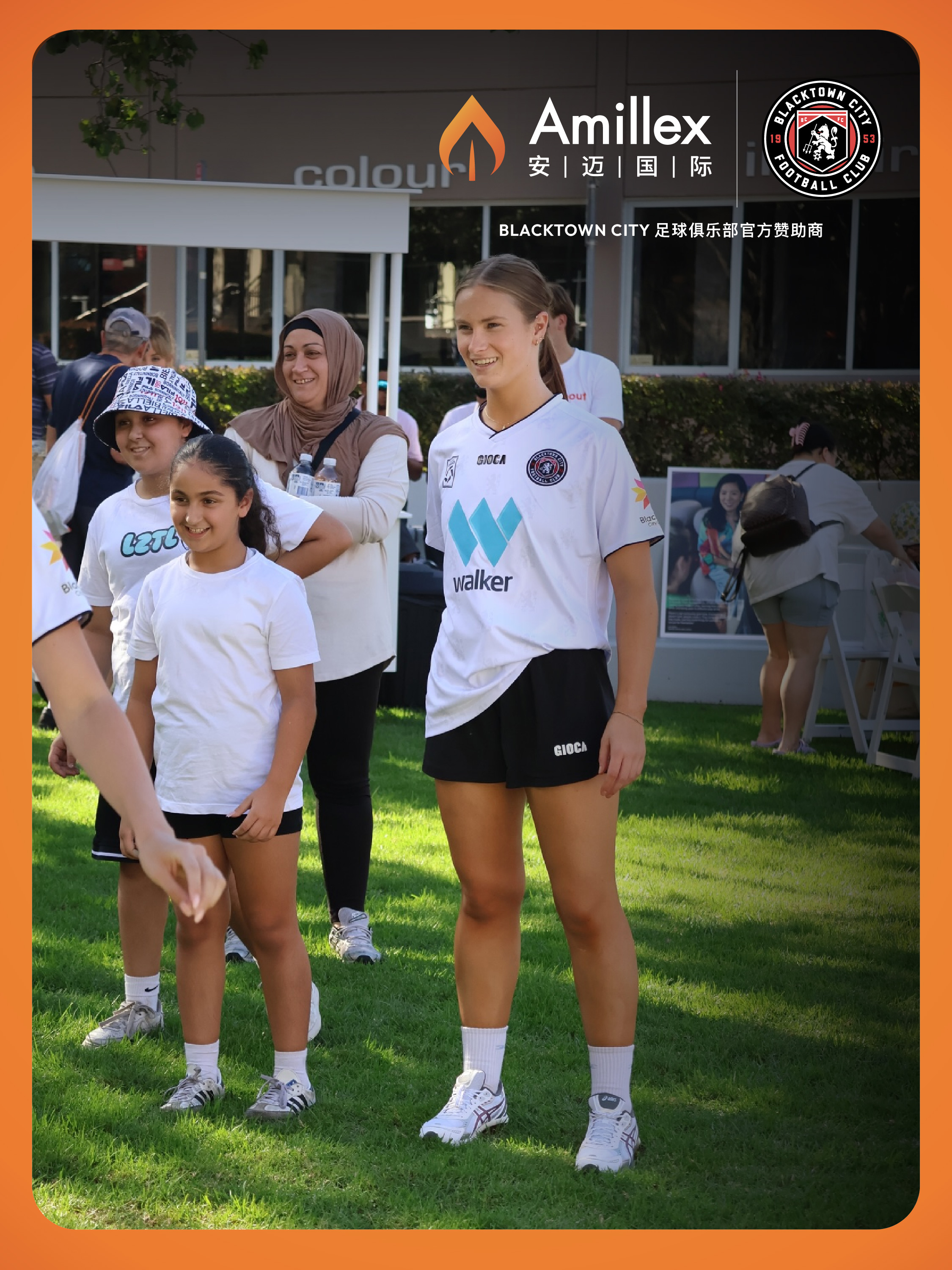 Community Kick Off Poster 1080x1440_CH-06.jpg