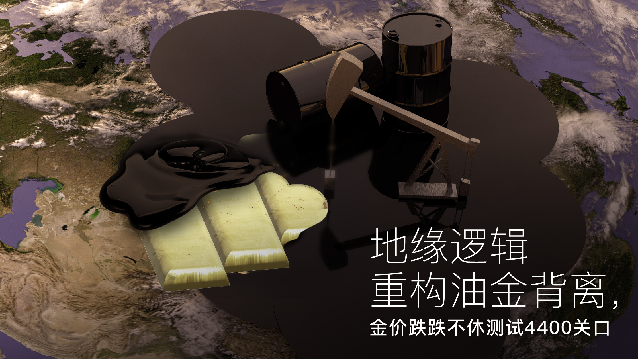 Web News Cover_27032026_CH.jpg