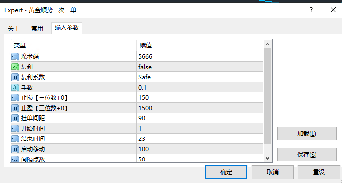 微信图片_20260506110216_8_2.png