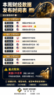汉声集团:【7月13日】中东冲突升级引发担忧,现货黄金遭遇猛烈抛售 汉声集团:【7月13日】中东冲突升级引发担忧,现货黄金遭遇猛烈抛售